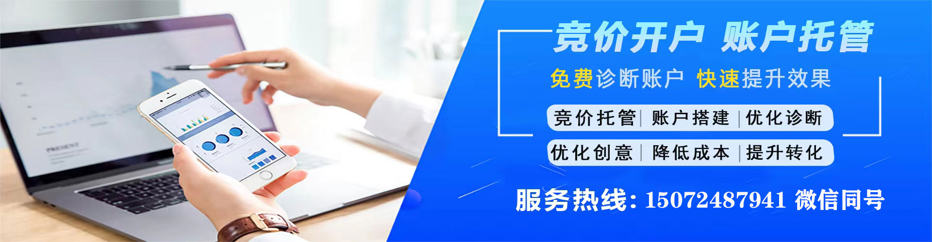 大武口小红书信息流