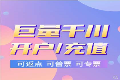 SEM托管公司案例：行业应用