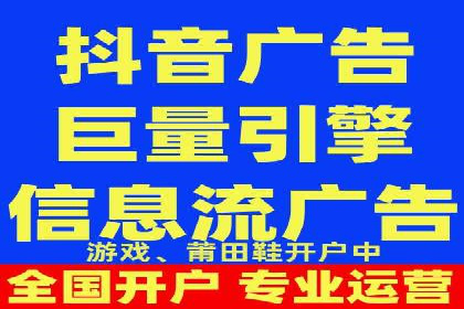 解析SEM推广代运营公司的成功案例及效果